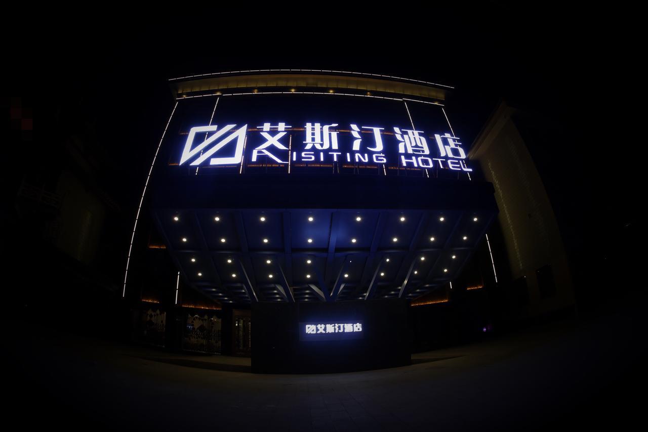 Dunhuang Isiting Hotel 外观 照片