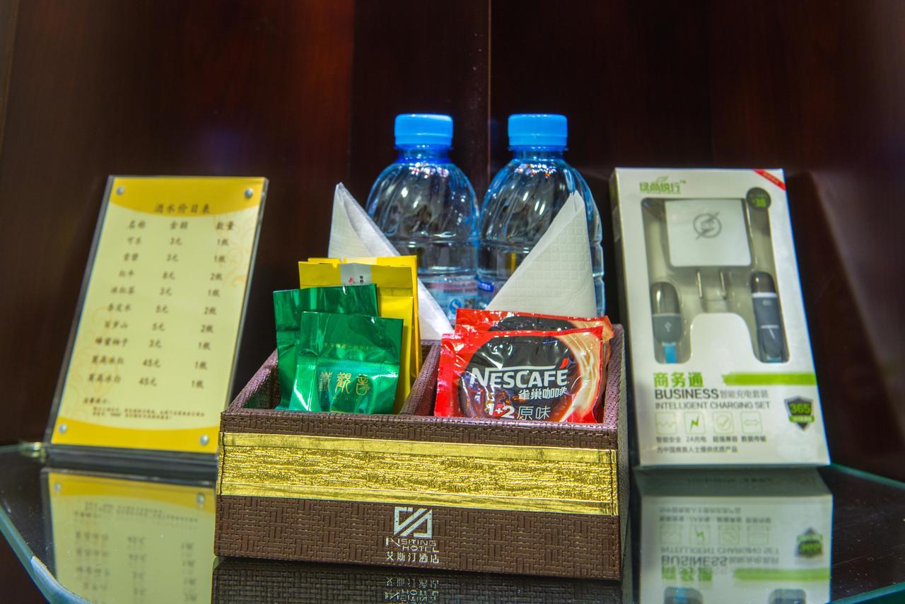 Dunhuang Isiting Hotel 外观 照片