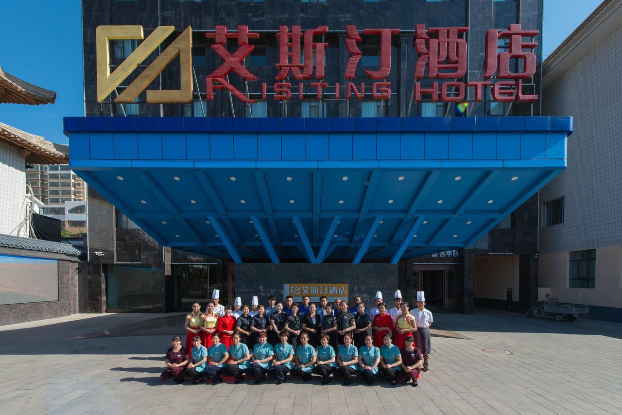 Dunhuang Isiting Hotel 外观 照片