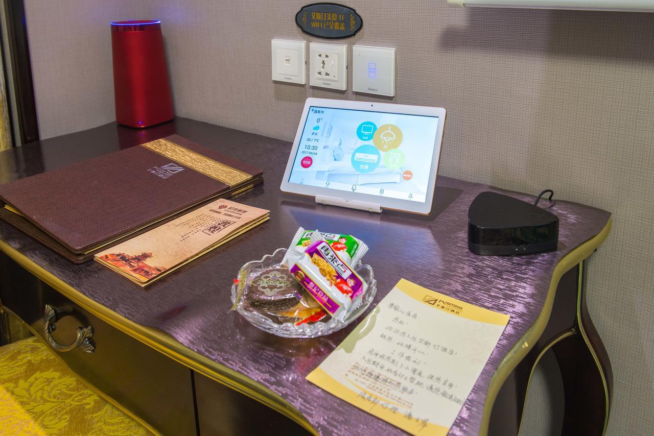 Dunhuang Isiting Hotel 外观 照片