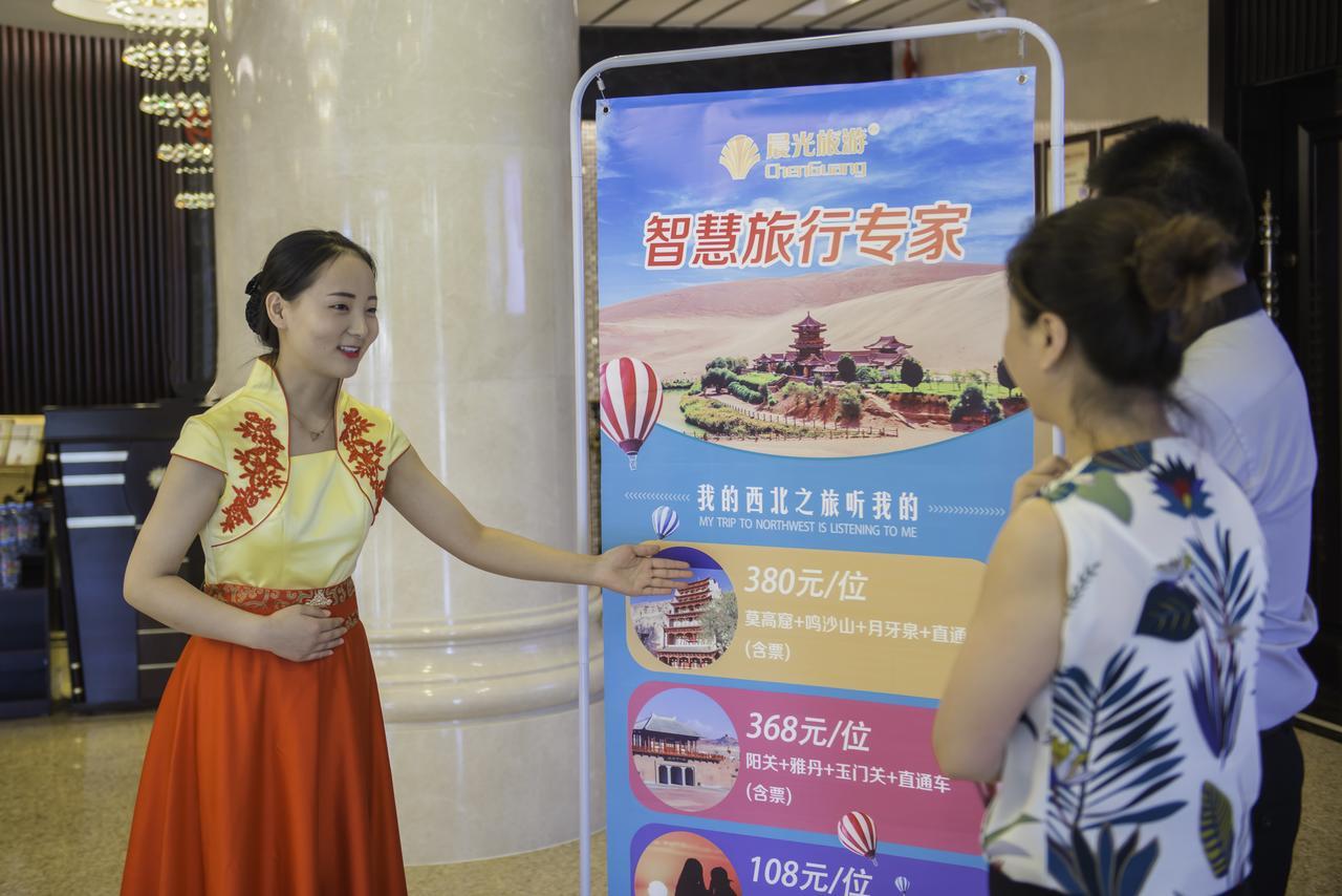 Dunhuang Isiting Hotel 外观 照片