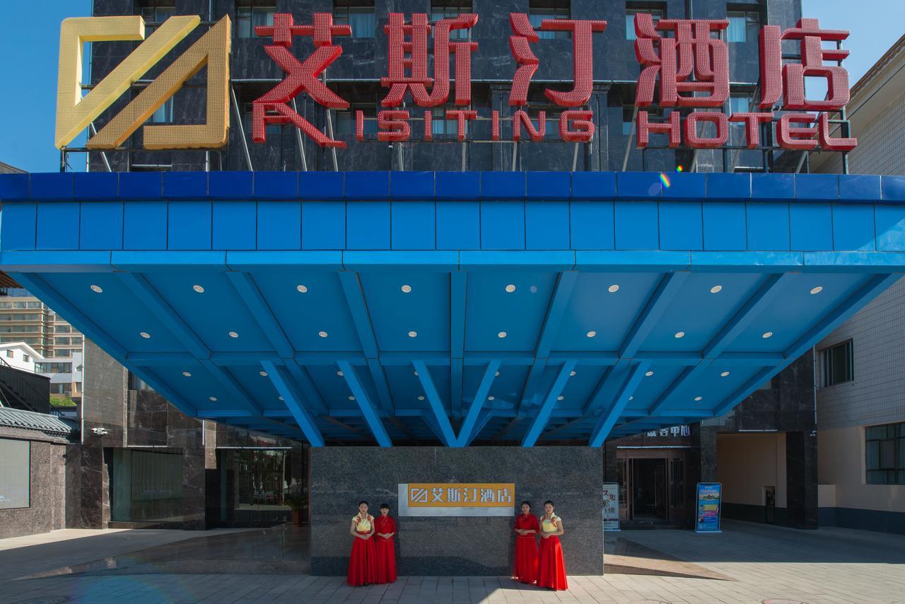 Dunhuang Isiting Hotel 外观 照片