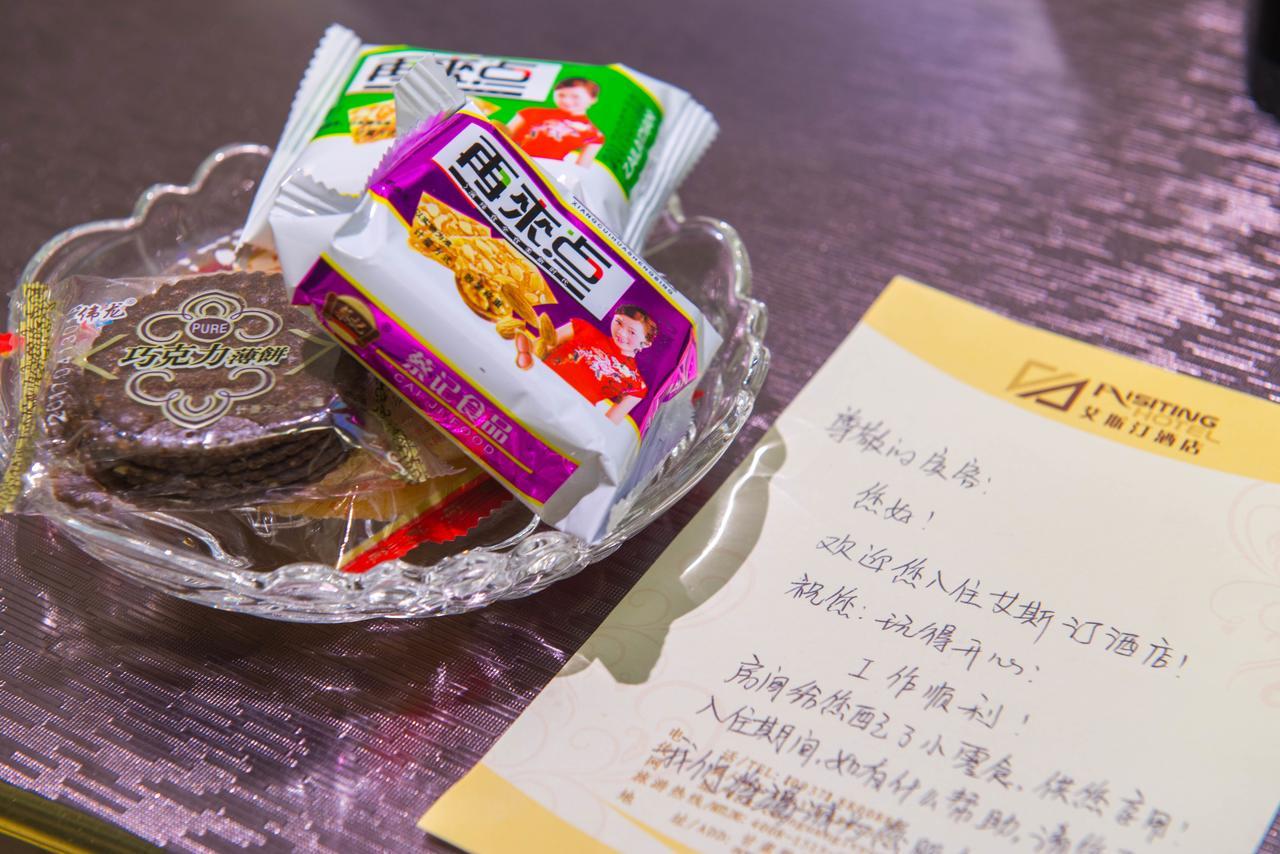 Dunhuang Isiting Hotel 外观 照片