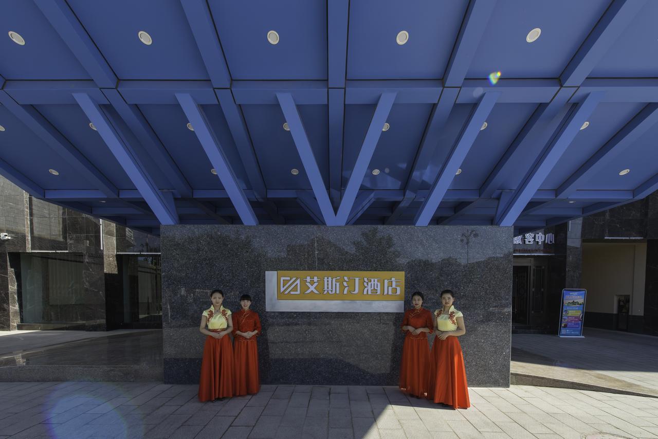 Dunhuang Isiting Hotel 外观 照片