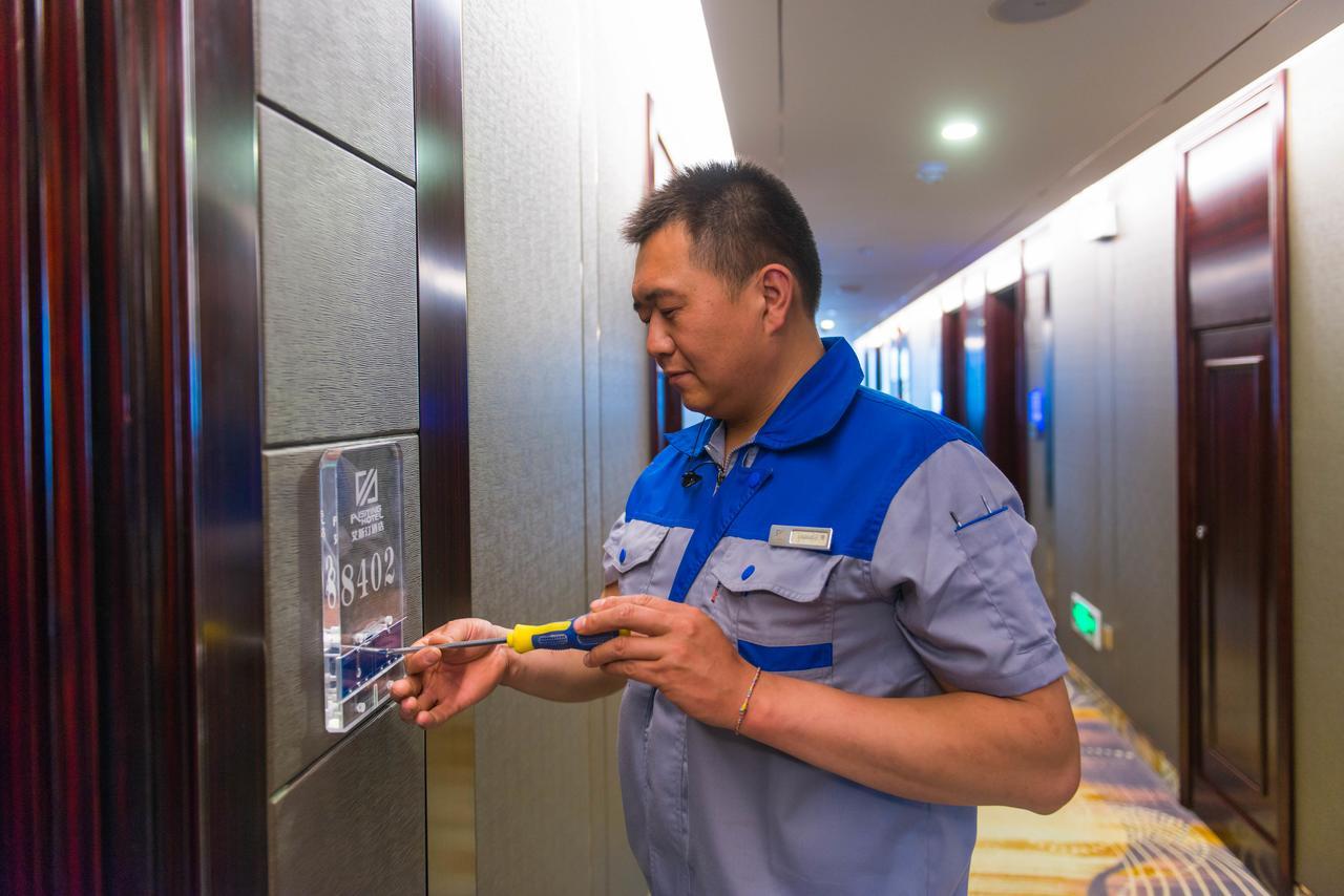 Dunhuang Isiting Hotel 外观 照片